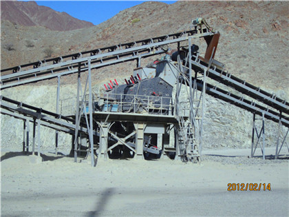 磷石生产工艺 