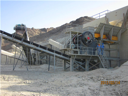 大型欧版矿山砂石生产配套颚式破碎机 