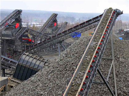 煤矸石发电原理 