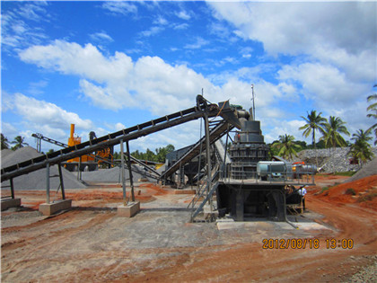 煤矸石生产线建设项目 