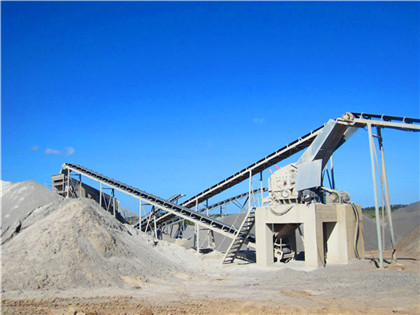 磷矿碎石生产线设备需要多少钱 
