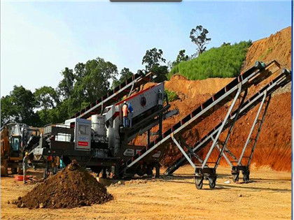 磷矿开采设备 
